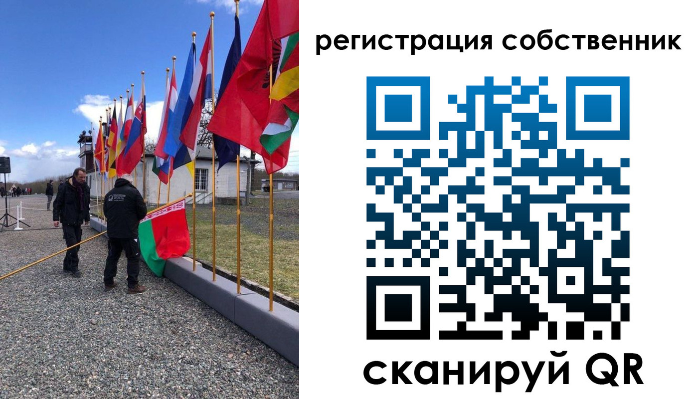 прописка штамп в Семикаракорске